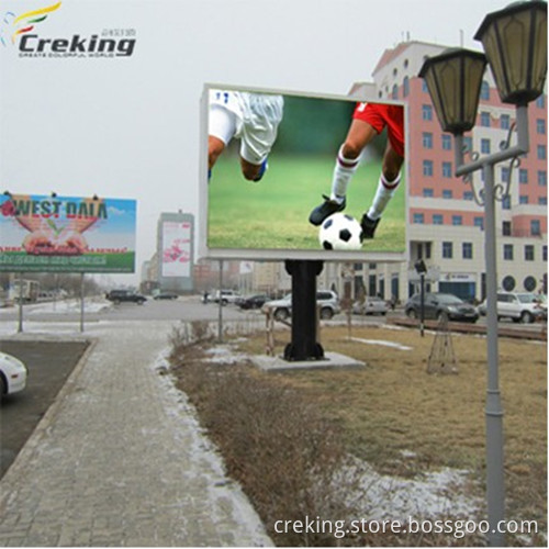Hot Sale Outdoor Full Color LED P16 Display Screen/Video Wall